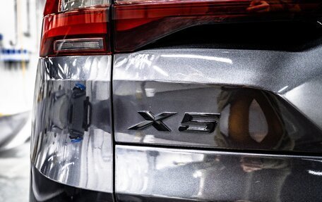 BMW X5, 2022 год, 7 300 000 рублей, 5 фотография