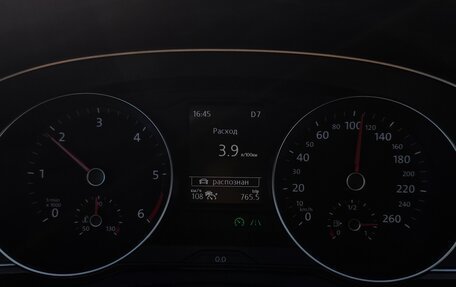 Volkswagen Passat B8 рестайлинг, 2020 год, 2 149 000 рублей, 2 фотография