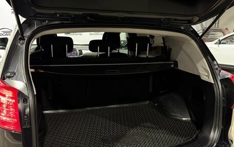 KIA Sportage III, 2012 год, 1 369 000 рублей, 19 фотография