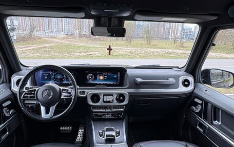 Mercedes-Benz G-Класс W463 рестайлинг _iii, 2020 год, 11 400 000 рублей, 8 фотография