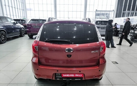 Datsun mi-DO, 2019 год, 450 000 рублей, 10 фотография