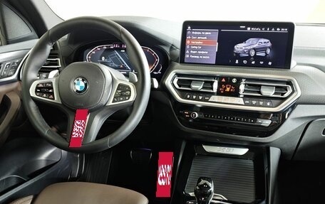 BMW X3, 2024 год, 6 800 000 рублей, 14 фотография