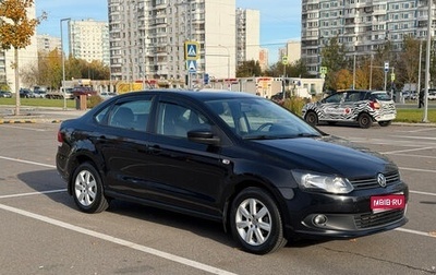 Volkswagen Polo VI (EU Market), 2012 год, 945 000 рублей, 1 фотография