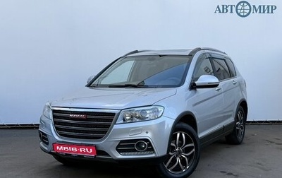 Haval H6, 2016 год, 1 130 000 рублей, 1 фотография