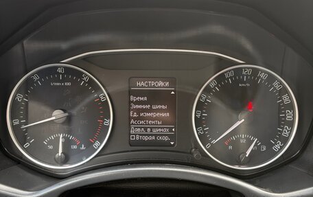 Skoda Octavia, 2013 год, 1 450 000 рублей, 17 фотография