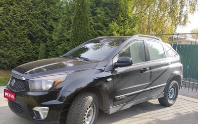 SsangYong Nomad, 2016 год, 1 200 000 рублей, 1 фотография