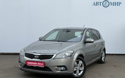 KIA cee'd I рестайлинг, 2012 год, 475 000 рублей, 1 фотография