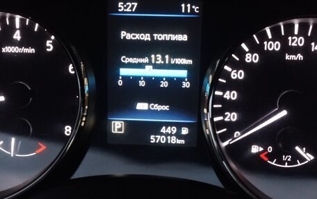 Nissan X-Trail, 2021 год, 2 430 000 рублей, 10 фотография