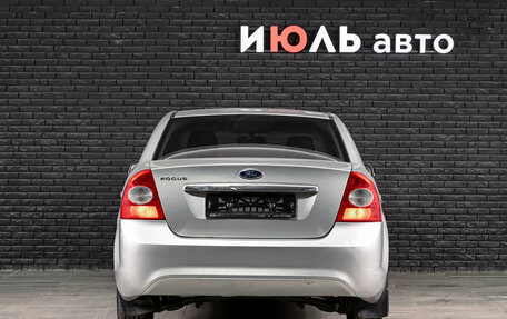 Ford Focus II рестайлинг, 2008 год, 300 000 рублей, 2 фотография