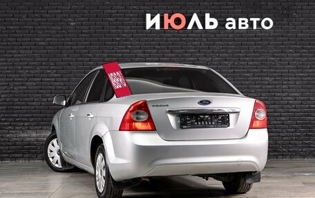 Ford Focus II рестайлинг, 2008 год, 300 000 рублей, 3 фотография