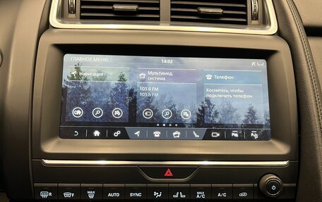 Jaguar E-Pace, 2018 год, 2 200 000 рублей, 21 фотография