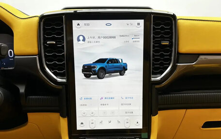 Ford Ranger, 2024 год, 4 340 000 рублей, 7 фотография