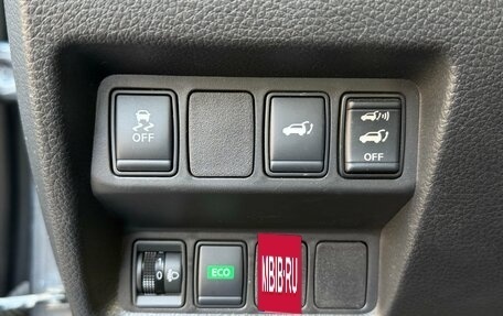 Nissan X-Trail, 2018 год, 1 595 000 рублей, 21 фотография
