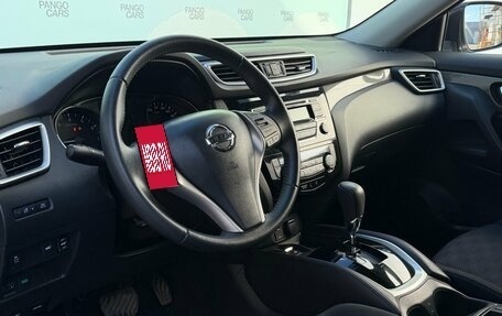 Nissan X-Trail, 2018 год, 1 595 000 рублей, 16 фотография