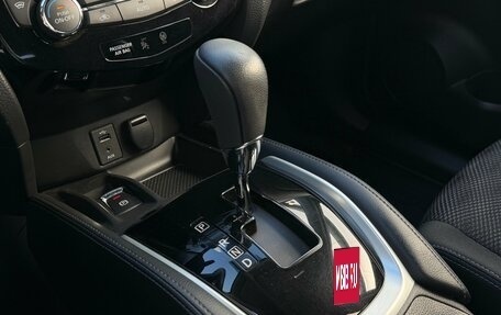 Nissan X-Trail, 2018 год, 1 595 000 рублей, 17 фотография