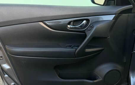 Nissan X-Trail, 2018 год, 1 595 000 рублей, 24 фотография