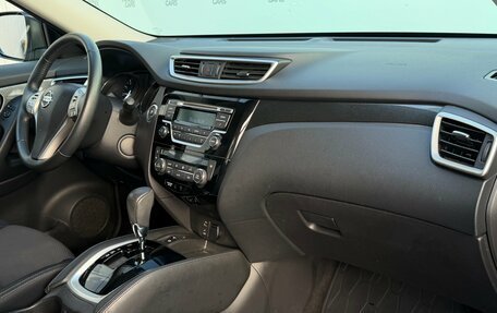 Nissan X-Trail, 2018 год, 1 595 000 рублей, 22 фотография