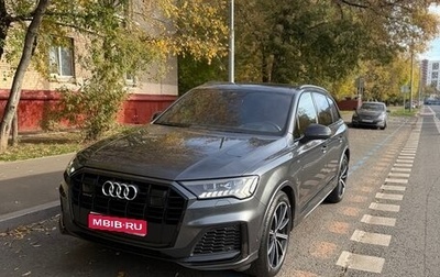 Audi Q7, 2020 год, 6 990 000 рублей, 1 фотография