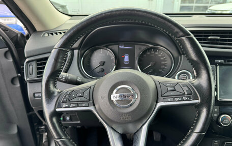 Nissan X-Trail, 2020 год, 2 390 000 рублей, 12 фотография