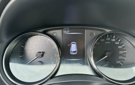Nissan X-Trail, 2020 год, 2 390 000 рублей, 13 фотография