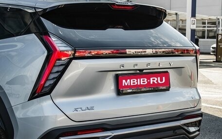 Geely Atlas, 2026 год, 1 фотография