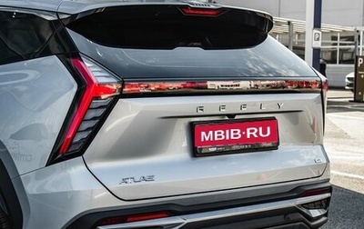 Geely Atlas, 2026 год, 1 фотография
