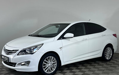Hyundai Solaris II рестайлинг, 2015 год, 1 110 000 рублей, 1 фотография