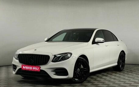 Mercedes-Benz E-Класс, 2019 год, 3 099 000 рублей, 1 фотография