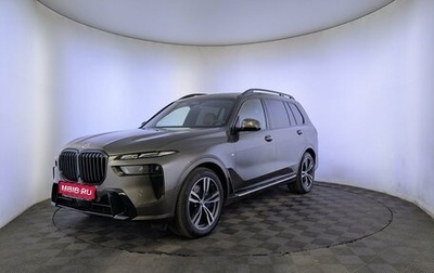BMW X7, 2022 год, 11 500 000 рублей, 1 фотография