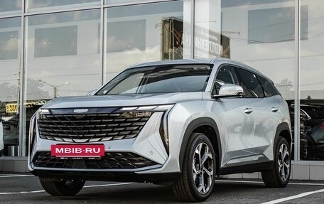Geely Atlas, 2026 год, 2 фотография