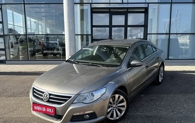 Volkswagen Passat CC I рестайлинг, 2011 год, 855 000 рублей, 1 фотография