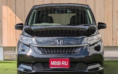 Honda Freed II, 2022 год, 1 300 000 рублей, 1 фотография