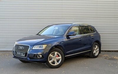 Audi Q5, 2016 год, 2 430 000 рублей, 1 фотография