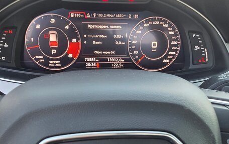 Audi Q7, 2019 год, 4 050 000 рублей, 20 фотография