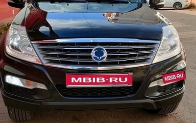 SsangYong Rexton III, 2012 год, 1 600 000 рублей, 1 фотография