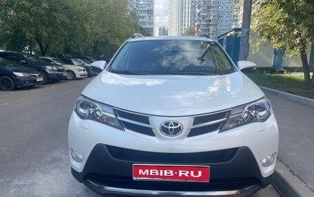 Toyota RAV4, 2013 год, 1 850 000 рублей, 1 фотография