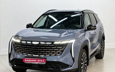 Geely Atlas, 2024 год, 2 940 000 рублей, 1 фотография