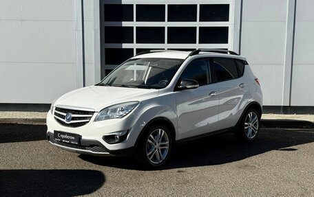 Changan CS35, 2018 год, 750 000 рублей, 1 фотография