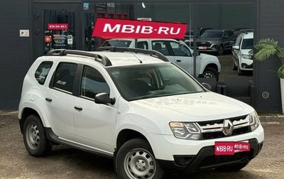 Renault Duster, 2020 год, 1 565 200 рублей, 1 фотография