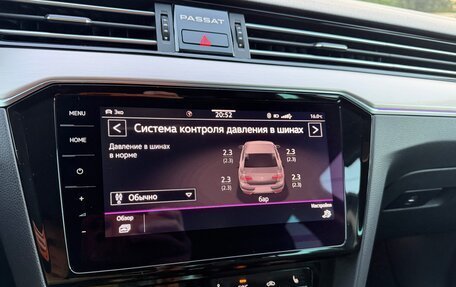 Volkswagen Passat B8 рестайлинг, 2021 год, 2 750 000 рублей, 15 фотография