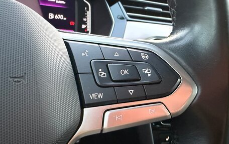 Volkswagen Passat B8 рестайлинг, 2021 год, 2 750 000 рублей, 18 фотография