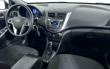 Hyundai Solaris II рестайлинг, 2015 год, 1 110 000 рублей, 11 фотография