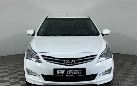 Hyundai Solaris II рестайлинг, 2015 год, 1 110 000 рублей, 2 фотография