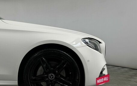 Mercedes-Benz E-Класс, 2019 год, 3 099 000 рублей, 7 фотография