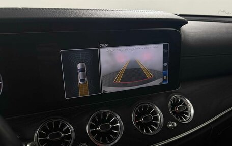 Mercedes-Benz E-Класс, 2019 год, 3 099 000 рублей, 20 фотография
