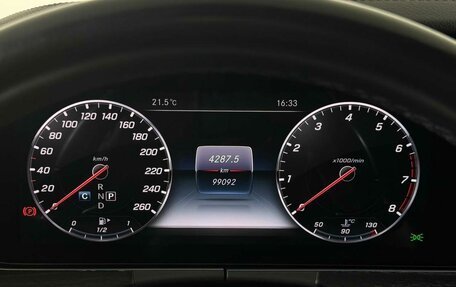 Mercedes-Benz E-Класс, 2019 год, 3 099 000 рублей, 18 фотография