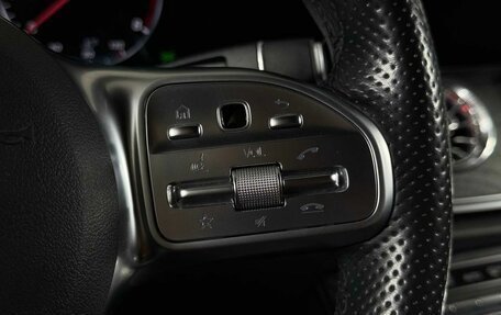 Mercedes-Benz E-Класс, 2019 год, 3 099 000 рублей, 27 фотография