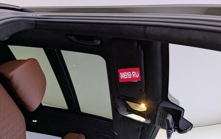 BMW X7, 2022 год, 11 500 000 рублей, 23 фотография