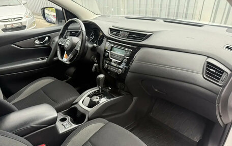 Nissan Qashqai, 2020 год, 1 895 000 рублей, 8 фотография