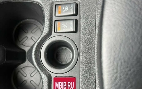 Nissan Qashqai, 2020 год, 1 895 000 рублей, 17 фотография